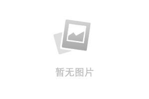 李伟华