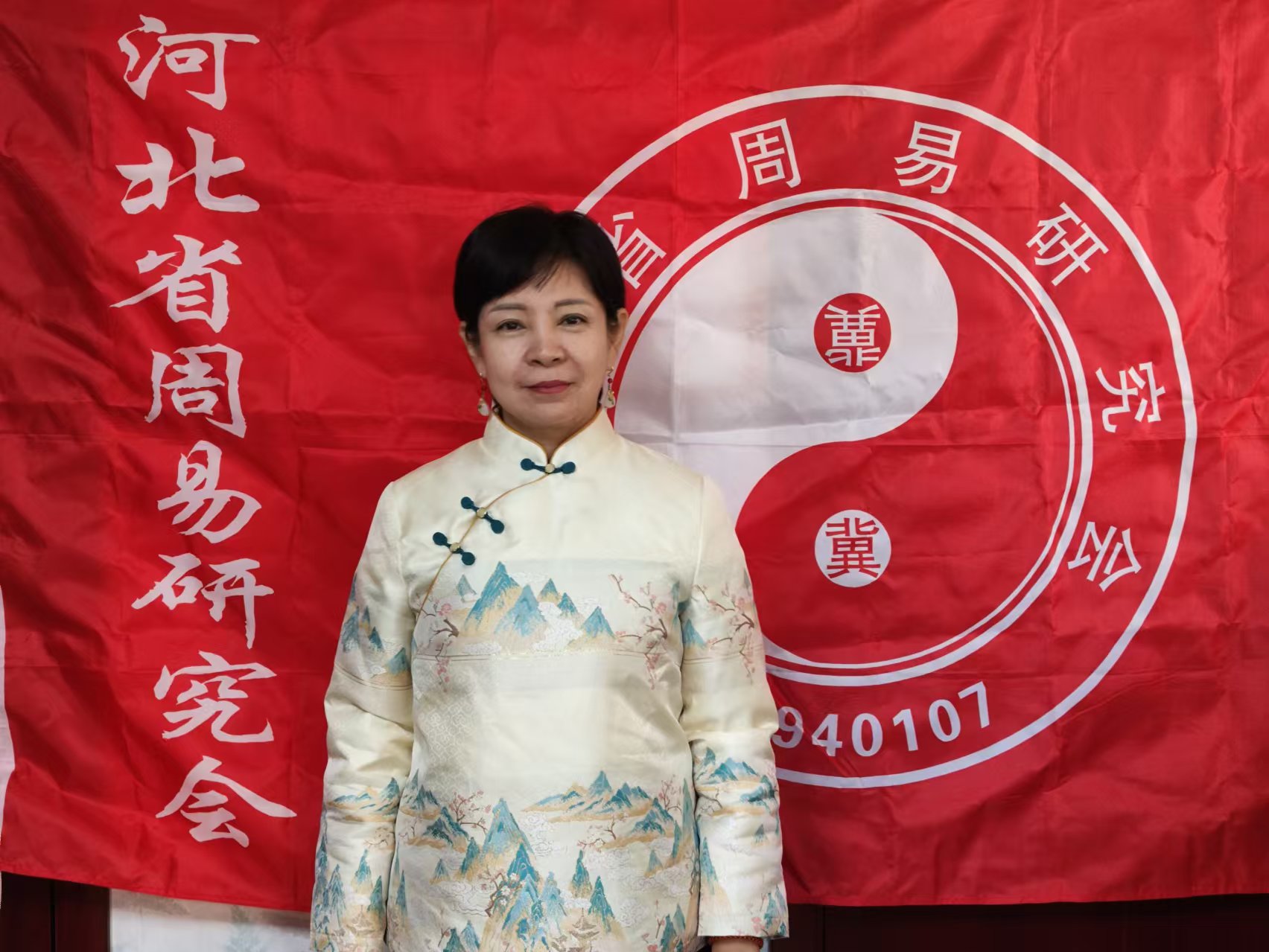 于丽娟